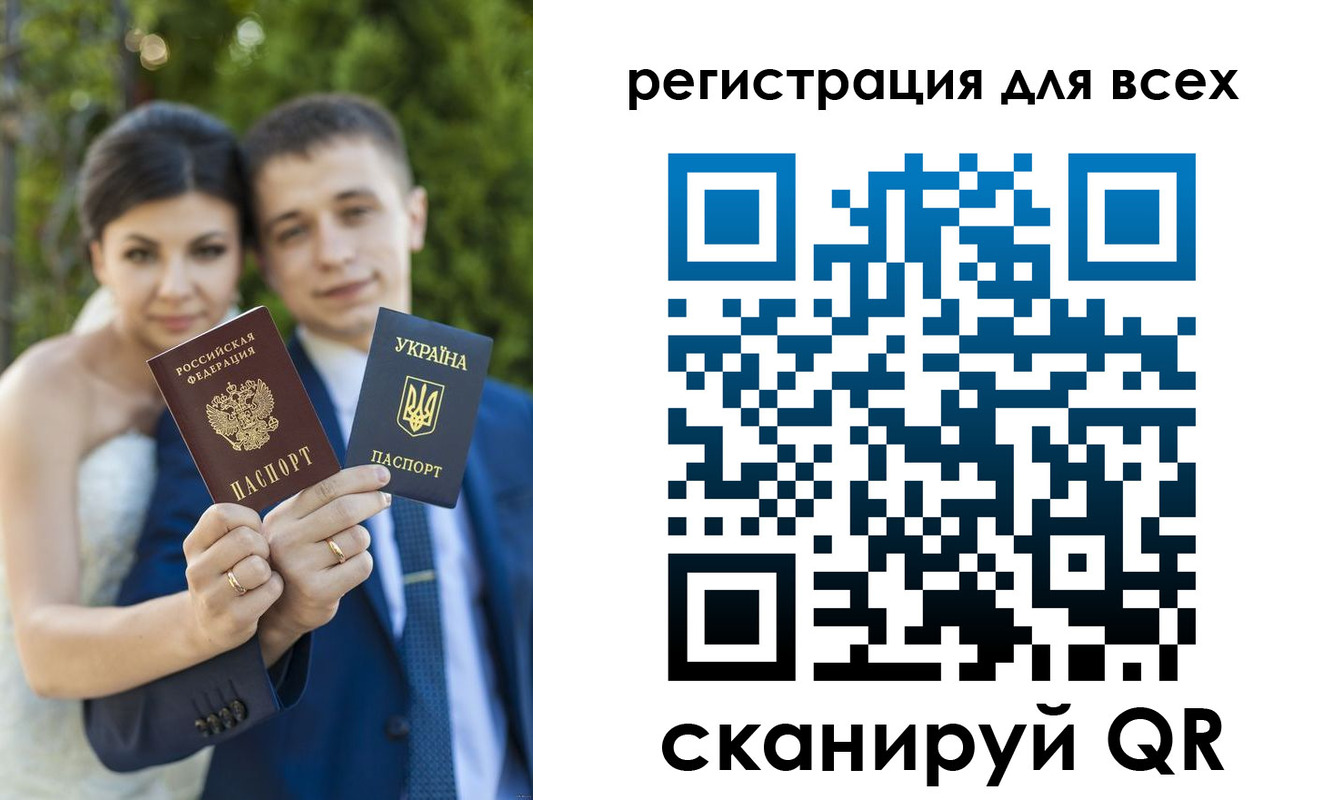 найти адрес прописки в Родниках